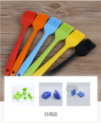 ���z�a(ch��n)Ʒ